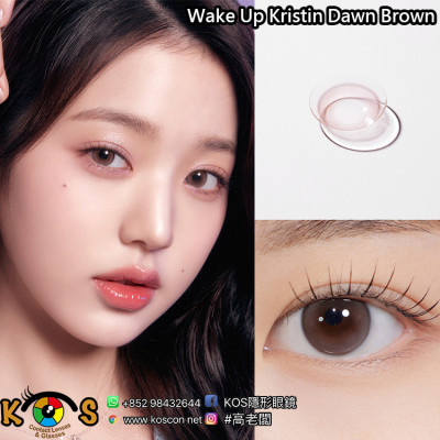 [1Day]Hapa Kristin Wake Up Kristin Dawn Brown